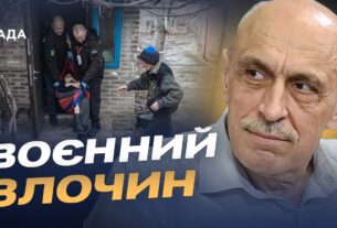 Депортація цивільних і терор на Сумщині: як рф понесе відповідальність | Олександр Павліченко