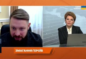 Міжнародні змагання у США: роль ветеранського спорту для України | Руслан Приходько
