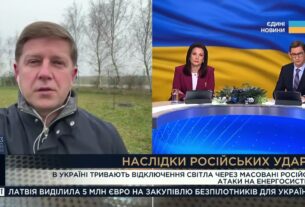 Економія електроенергії та резерви генераторів: що потрібно знати | Сергій Нагорняк