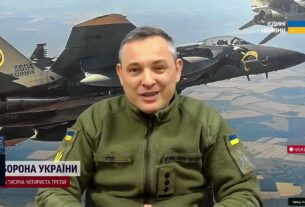 Повітряний терор рф: чи змінюється характер ударів по Україні | Юрій Ігнат