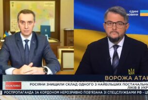 Скринінг 40+, нові тарифи, підтримка медиків: про ключові зміни у 2026 розповів міністр Віктор Ляшко