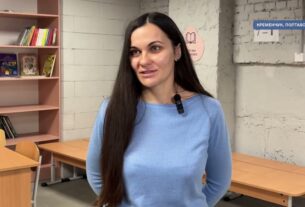 «Активні громади» у Кременчуці на Полтавщині