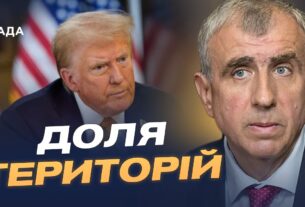 Територіальна цілісність, підтримка Заходу та виклики дипломатії | Олександр Левченко