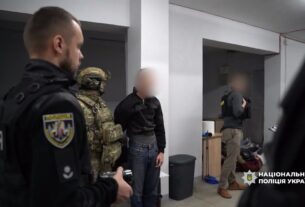 Поліція викрила мережу шахрайських call-центрів, яка ошукала громадян ЄС на 50 мільйонів