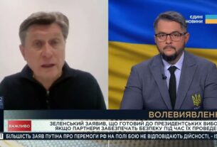 Чи можливі вибори в Україні зараз і які умови потрібні | Володимир Фесенко