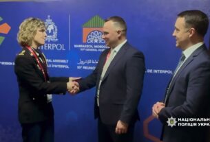 Делегація Нацполіції України взяла участь у 93-й сесії Генеральної Асамблеї Інтерполу в Марракеші