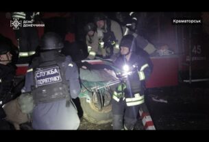 Краматорськ: з-під завалів дістали тіло загиблої жінки