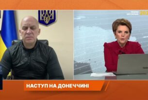 191 населений пункт без світла і тепла: наслідки обстрілів Донеччини | Вадим Філашкін