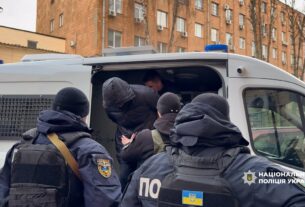 Нацполіція спільно з австрійськими правоохоронцями затримала причетних до вбивства українця у Відні