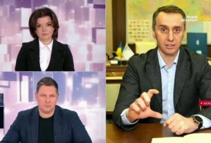 Ліки на АЗС, ціни та контроль якості: що змінює МОЗ | Віктор Ляшко