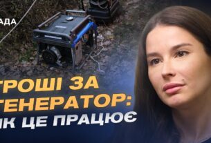 Як бізнес може допомагати мобільним операторам у кризових умовах | Надія Бабич