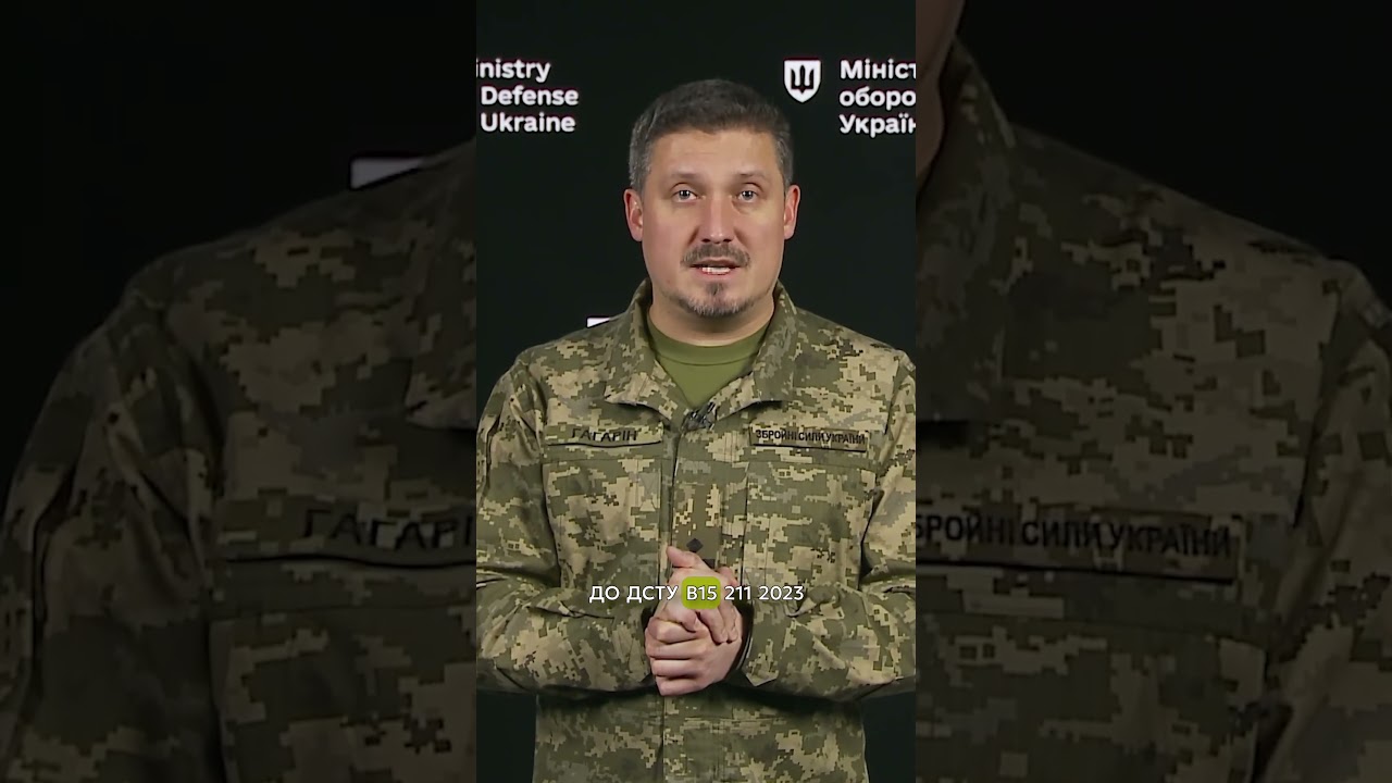 #КОДИФІКАЦІЯ ОВТ: ЯК УНИКНУТИ ПОМИЛОК?