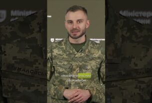 ГРАНТИ НА КОМПОНЕНТИ #БПЛА