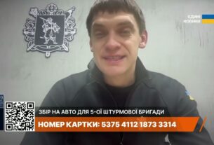 Тисячі атак за тиждень: поточна обстановка на Запоріжжі | Іван Федоров