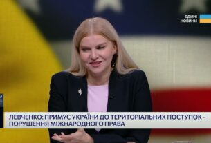 Переговори, безпекові гарантії та завершення війни: аналіз ситуації | Олександр Левченко