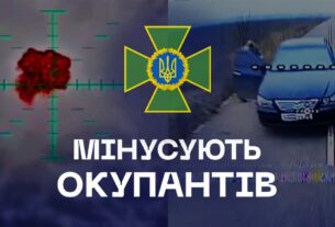 ⚡️ Прикордонники мінусують окупантів | Слобожанський напрямок