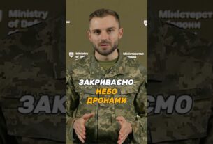 950 ДРОНІВ-ПЕРЕХОПЛЮВАЧІВ ПОСТАЧАЄМО #ЗСУ ЩОДНЯ