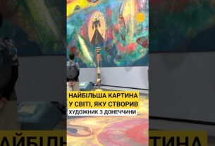 Художник із Донеччини створив світовий рекорд