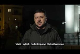 Президент України Володимир Зеленський у вечірньому зверненні подякував українським рятувальникам