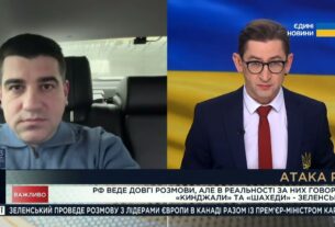 Наслідки ракетно-дронових ударів і бюджетні пріоритети держави | Павло Бакунець