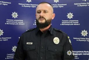 У Житомирі поліцейські викрили канал постачання наркотиків до виправної установи