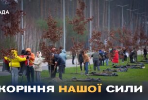 Кожен дуб – історія життя та подвигу полеглого воїна