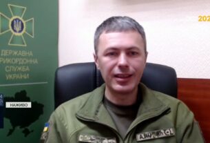 Ситуація на кордоні після Різдва: пасажиропотік і безпека | Андрій Демченко