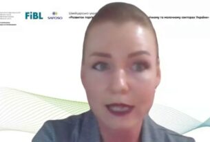 Семінар "Впровадження вимог до благополуччя ВРХ під час утримання в малих фермерських господарств"