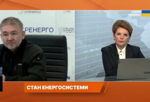 Стан енергосистеми на свята: атаки, імпорт і готовність до навантажень | Віталій Зайченко