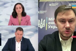 Поточна ситуація в енергосистемі та наслідки обстрілів по Україні | Микола Колісник