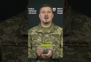 НЕОБХІДНА ІНФОРМАЦІЯ ДЛЯ ВИПРОБУВАННЯ БОЄПРИПАСУ