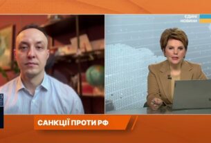 Нові санкційні рішення ЄС і США та їхній вплив на агресора | Владислав Власюк