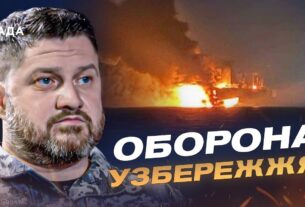 Удари по тіньовому флоту рф та морська перевага України | Дмитро Плетенчук