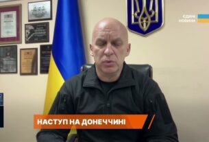 Прифронтові громади Донеччини: обстріли, енергетика і підготовка до зими | Вадим Філашкін