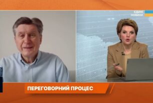 Територіальні компроміси та фінансова допомога від ЄС: перспективи | Володимир Фесенко