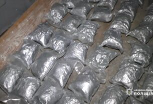 Поліція викрила масштабну схему зі збуту психотропів та вилучила наркотовару на 95 мільйонів