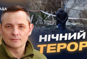Як Повітряні Сили збивають крилаті ракети та захищають небо | Юрій Ігнат