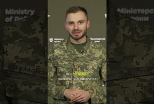 НОВА #ВІДСТРОЧКА У РЕЗЕРВ+