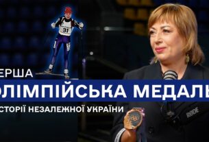 Валентина Цербе-Несіна: "Я бігла на автопілоті, щоб світ дізнався, що таке Україна"