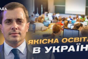 Чому якісні кампуси важливі для майбутнього української молоді | Микола Трофименко