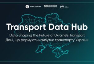 Presentation of the Transport Data Hub Initiative