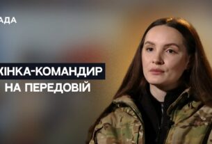 Жінка-командир у 32-й ОМБр: шлях "Тесли" та робота артилерії | Не може інакше