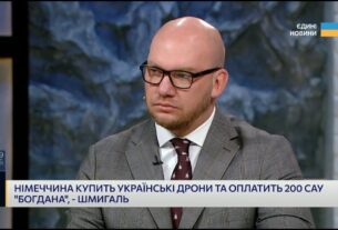 Як Україна будує оборонну промисловість разом з партнерами | Олексій Леонов