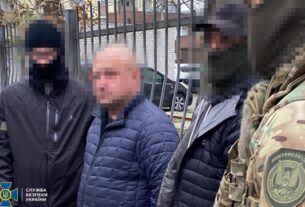 Новини України - Агент ФСБ у Запоріжжі готував ліквідацію військового