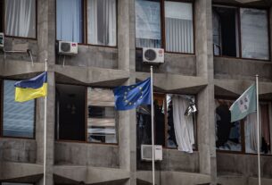 Новини України - Активи Росії для України. ЄС ближче до рішення