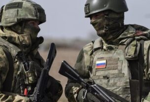 Новини України - Армія РФ просунулася в трьох областях - DeepState