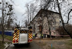 Новини Києва - Атака на Київ: кількість поранених зросла до п'яти