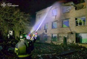 Новини світу - БПЛА масовано атакували Чугуїв