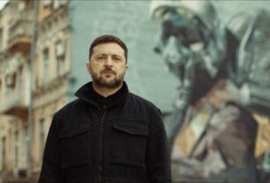 Звернення Володимира Зеленського з нагоди Дня Збройних Сил України