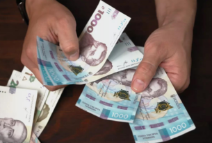 Без категорії - Бюджет 2026: які зарплати отримуватимуть військові, вчителі та лікарі